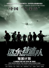 在线精品日韩一区二区三区