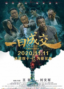 在线精品日韩一区二区三区